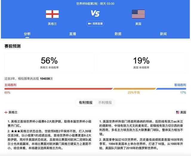 国产精品国产三级国产普通